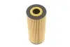 Фільтр масляний WUNDER WUNDER FILTER WY 105 (фото 4)