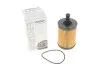 Фільтр масляний WUNDER WUNDER FILTER WY 106 (фото 1)