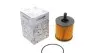 Фільтр масляний WUNDER WUNDER FILTER WY 125 (фото 1)