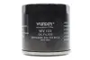 Фільтр масляний WUNDER WUNDER FILTER WY 133 (фото 1)