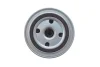 Фільтр масляний Lada Niva/Nova/Toscana 81-12 (високий) WUNDER FILTER WY 1407 (фото 3)