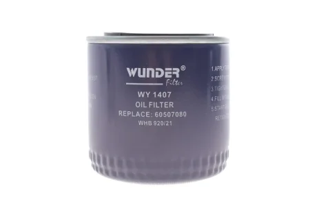 Фільтр масляний Lada Niva/Nova/Toscana 81-12 (високий) WUNDER FILTER WY 1407