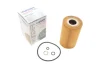 Фільтр масляний WUNDER WUNDER FILTER WY 204 (фото 1)