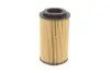 Фільтр масляний WUNDER WUNDER FILTER WY 209 (фото 7)