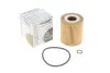 Фільтр масляний WUNDER WUNDER FILTER WY 210 (фото 1)