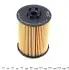 Фільтр масляний WUNDER WUNDER FILTER WY 220 (фото 3)