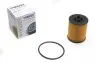 Фільтр масляний WUNDER WUNDER FILTER WY 301 (фото 1)