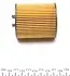 Фільтр масляний WUNDER WUNDER FILTER WY 301 (фото 4)