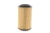 Фільтр масляний WUNDER WUNDER FILTER WY 302 (фото 8)