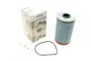 Фільтр масляний WUNDER WUNDER FILTER WY 310 (фото 1)
