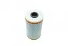 Фільтр масляний WUNDER WUNDER FILTER WY 310 (фото 3)