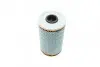 Фільтр масляний WUNDER WUNDER FILTER WY 310 (фото 4)