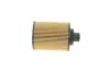 Фільтр масляний WUNDER WUNDER FILTER WY 311 (фото 3)