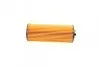 Фільтр масляний WUNDER WUNDER FILTER WY 5003 (фото 2)