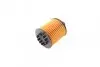 Фільтр масляний WUNDER WUNDER FILTER WY 500 (фото 8)