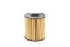 Фільтр масляний WUNDER WUNDER FILTER WY 557 (фото 5)