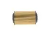 Фільтр масляний WUNDER WUNDER FILTER WY 722 (фото 5)