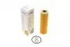 Фільтр масляний WUNDER WUNDER FILTER WY 726 (фото 1)