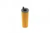 Фільтр масляний WUNDER WUNDER FILTER WY 727 (фото 4)