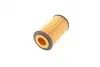 Фільтр масляний WUNDER WUNDER FILTER WY 807 (фото 7)