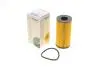 Фільтр масляний WUNDER WUNDER FILTER WY 808 (фото 1)