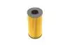 Фільтр масляний WUNDER WUNDER FILTER WY 808 (фото 4)