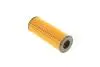 Фільтр масляний WUNDER WUNDER FILTER WY 920 (фото 4)