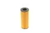 Фільтр масляний WUNDER WUNDER FILTER WY 920 (фото 5)