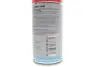 Змазка силіконова універсальна (150ml) WURTH 089322150 (фото 2)
