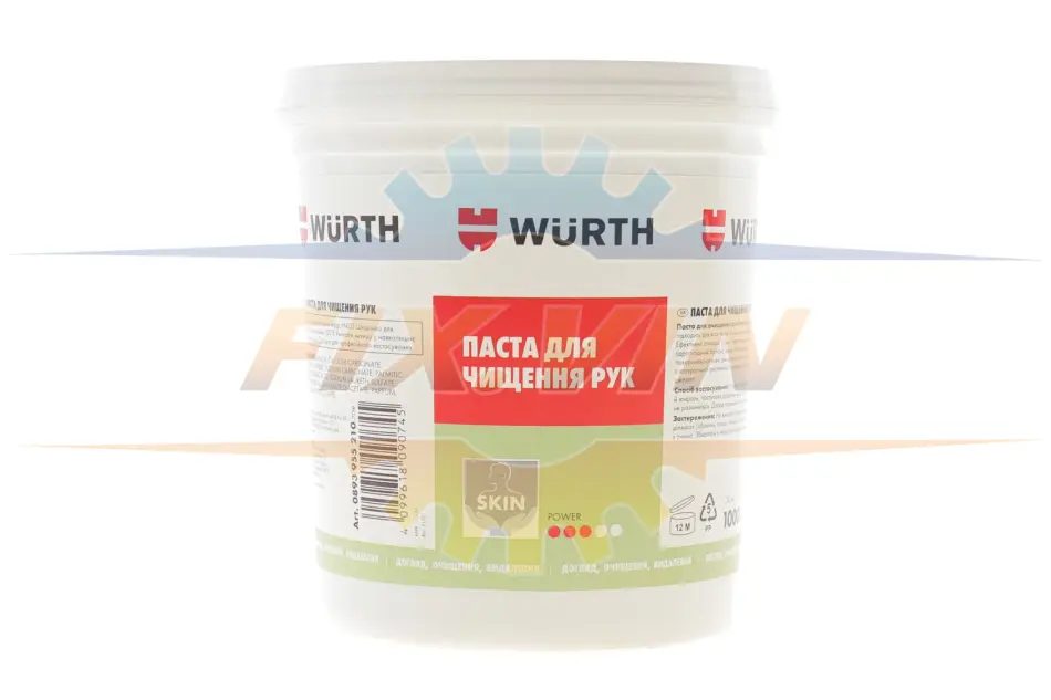 Очисник рук PROFI, 1кг WURTH 0893955210 (фото 1)