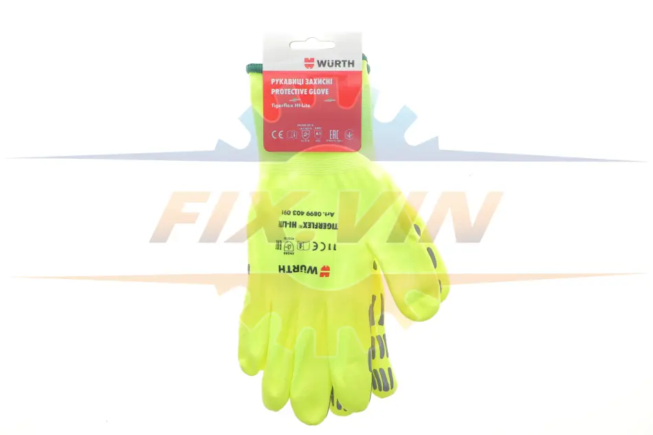 Рукавиці захисні з нітриловим покриттям TIGERFLEX HI-LITE (Т.11) WURTH 0899403091 (фото 1)
