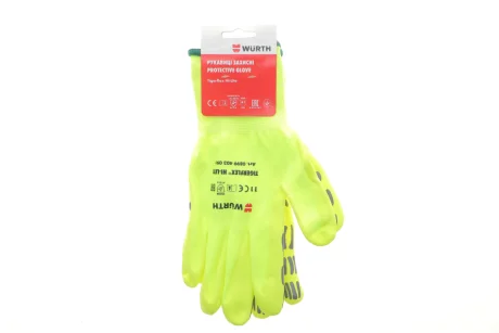 Рукавиці захисні з нітриловим покриттям TIGERFLEX HI-LITE (Т.11) WURTH 0899403091