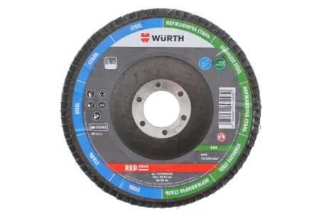 Круг зачисний/пелюстковий 125x22,23 мм/G80 RED STRIPE WURTH 1579400328