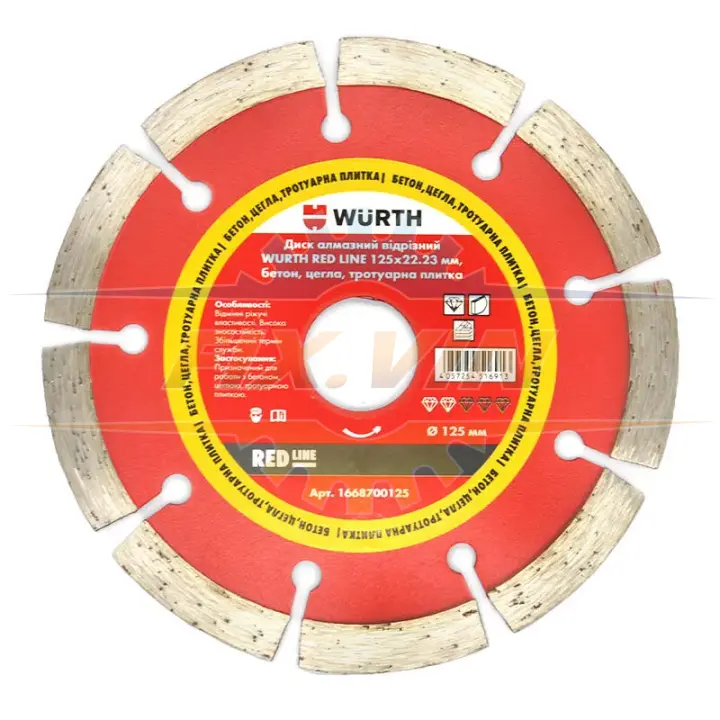 Диск алмазний відрізний RED LINE, Ø 230 мм x 2.0 мм WURTH 1668700230 (фото 1)