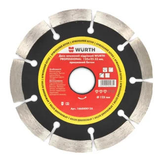 Диск алмазний відрізний PROFESSIONAL, Ø125мм x 1.4мм WURTH 1668800125