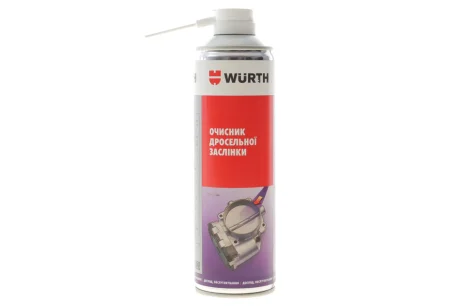 Очисник дросельної заслонки, 500мл WURTH 5861113500