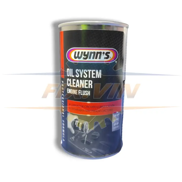 Присадка Oil system cleaner 325мл WYNN'S 47244 (фото 1)