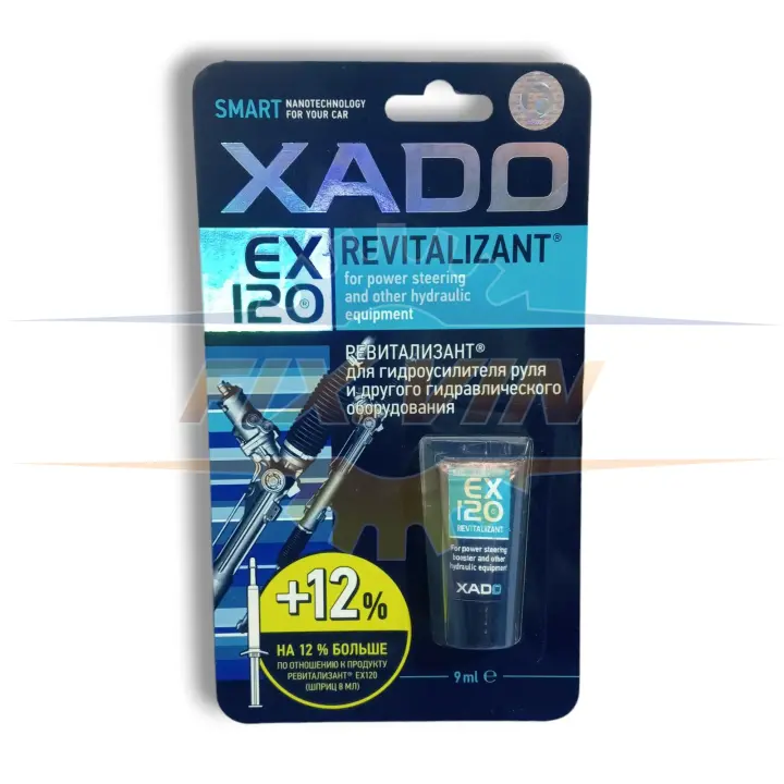Ревитализант для ГУР EX120 Revitalizant 9мл XADO XA10332 (фото 1)