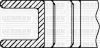Комплект поршневих кілець (на 1 поршень) OPEL Antara 2.4, CHEVROLET Captiva 2.4 (87.5/STD) (1,2/1,5/2,5) YENMAK 9109814000 (фото 1)