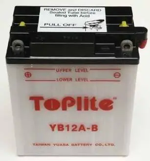 МОТО Yuasa 12V 12,6Ah YuMicron Battery (сухозаряжений) YUASA YB12A-B