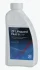 Олива для автоматичних трансмісій (1 x 1L)   AUDI G 055 025 A2  BMW 0 402 413  BMW 7 542 290  BMW 8322 0402 413  BMW 8322 7542 290  CHRYSLER MS7176E/9602  DEXRON III  FIAT 9.55550 AV1  FIAT 9.55550 AV 5961308623