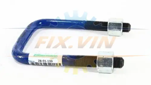 Стремянка (М14*80*120) Zilbermann 01-139 (фото 1)