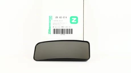 Скло дзеркала Zilbermann 02-574