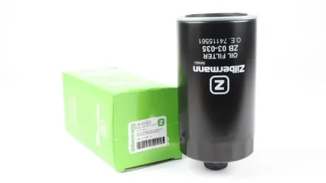 Фільтр оливний Zilbermann 03-035