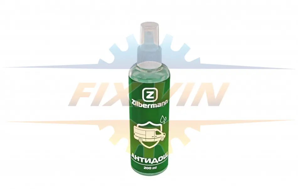 Антидощ Professional Zilbermann 99-020 (фото 1)