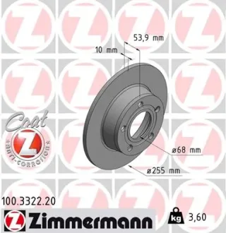 Диск гальмівний ZIMMERMANN 100.3322.20