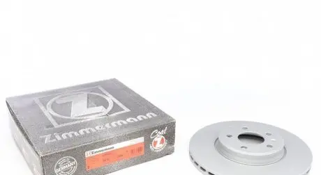 Диск гальмівний ZIMMERMANN 100.3330.20