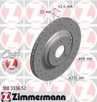 Гальмiвнi диски заднi ZIMMERMANN 100.3336.52