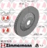 Диск гальмівний FORMULA Z ZIMMERMANN 100337575 (фото 1)