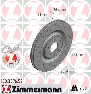 Диск тормозной задний ZIMMERMANN 100.3376.52